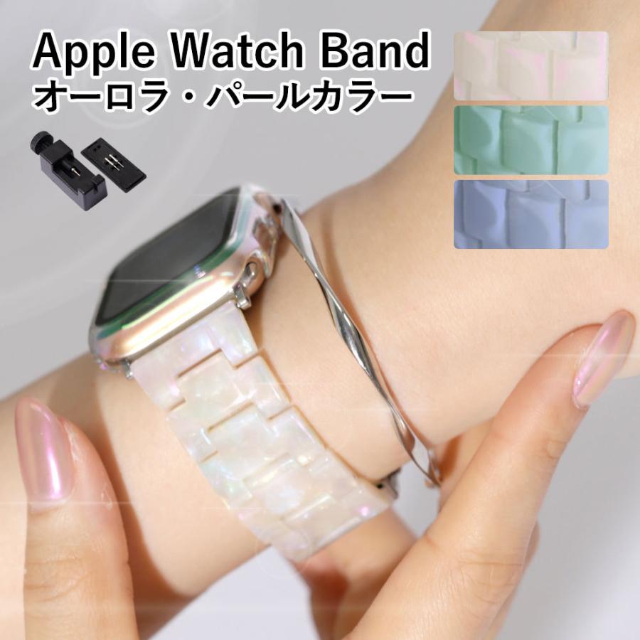 アップルウォッチ バンド apple watch 44mm 最大72％オフ！ 40mm 45mm 日本全国送料無料 38mm 女性 ブランド 腕時計ベルトプラスチック se 男性 3 6 おしゃれ 7