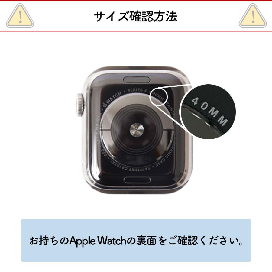 アップルウォッチ バンド apple watch バンド カバー クリア 女性 男性 ブランド 44mm 40mm 45mm 49mm 腕時計ベルト おしゃれ アップルウォッチ7 8 3 se2 Ultra｜agress｜14