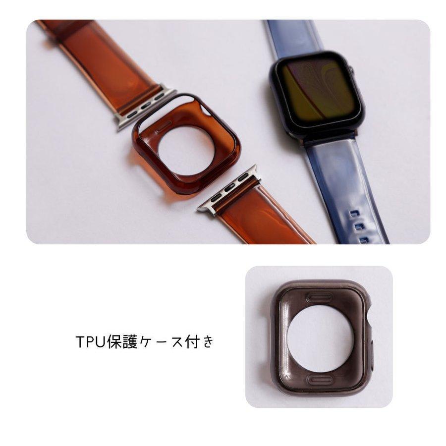 アップルウォッチ バンド apple watch ベルト カバー クリア