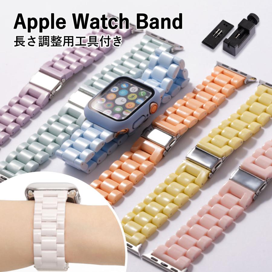 アップルウォッチ バンド apple watch ベルト 44mm 40mm 45mm