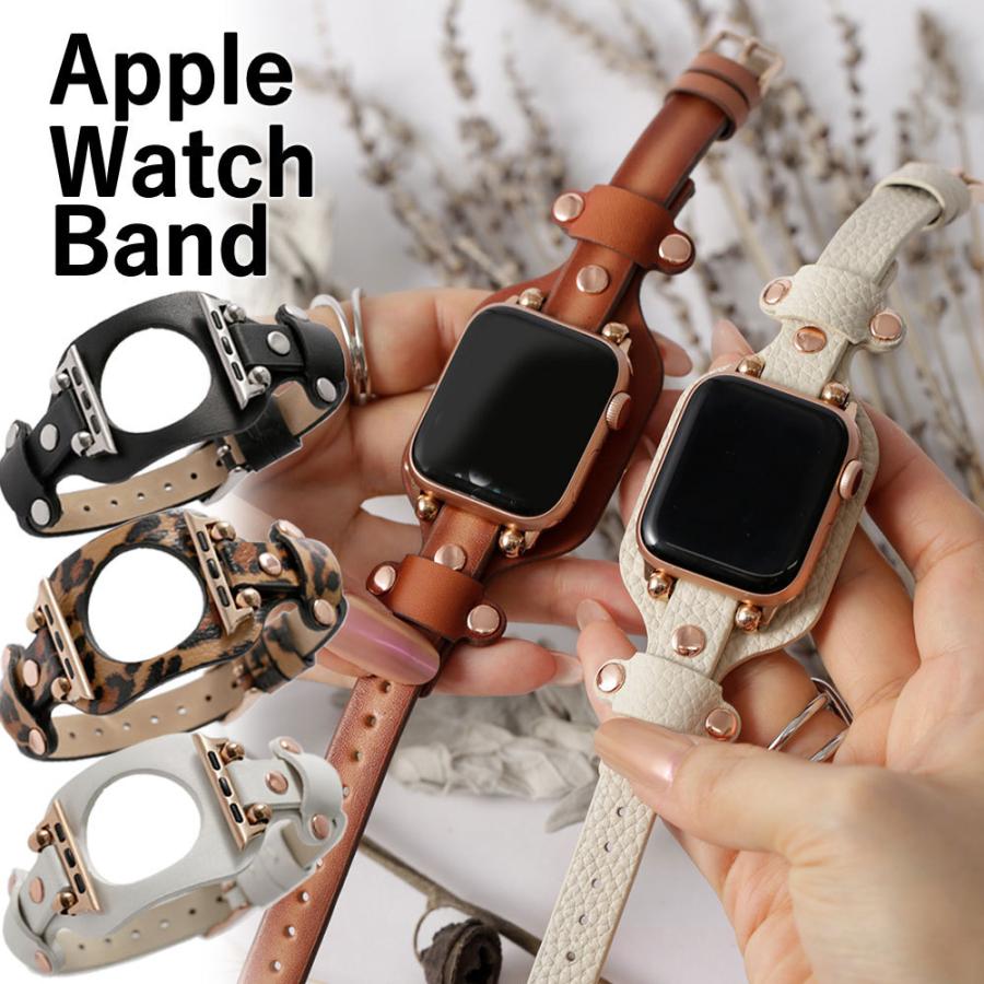 Apple Watch ベルト - ラバーベルト