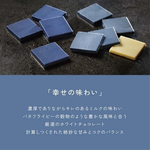CARRE・DE・BLUE カレドブルー 9枚入り 幸せを呼ぶ青いチョコレート 青
