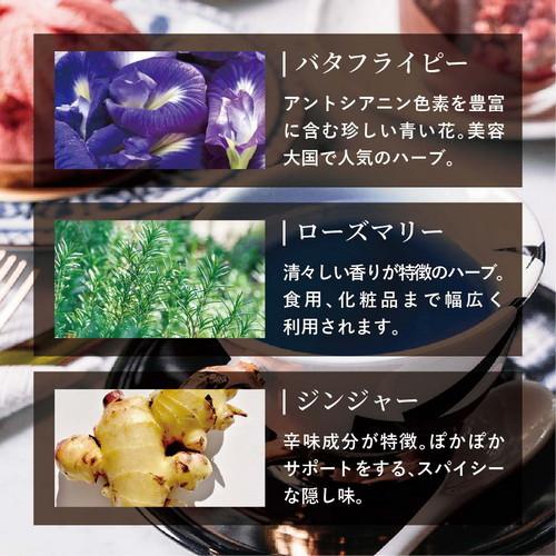 バタフライピー 6種のハーブのロイヤルブルーブレンド 15包x1袋 ブレンドティー 幸せを呼ぶ青いハーブティー 送料無料 Bp Royl 15 アグリ生活yahoo 店 通販 Yahoo ショッピング