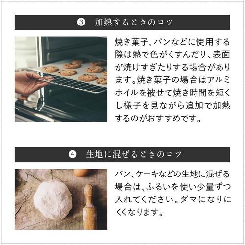 食用色素 青 赤 緑 3色パウダーアソート 15g 3色天然 着色料 ナチュラル カラフル ハーブ粉末 自然色 お菓子作り 食紅 アソート 送料無料 Ok Rsdg P4w2 アグリ生活yahoo 店 通販 Yahoo ショッピング