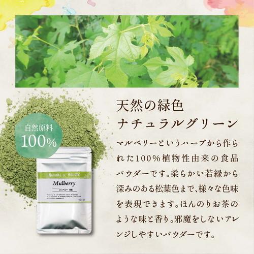 食用色素 青 赤 緑 3色パウダーアソート 15g 3色天然 着色料 ナチュラル カラフル ハーブ粉末 自然色 お菓子作り 食紅 アソート 送料無料 Ok Rsdg P4w2 アグリ生活yahoo 店 通販 Yahoo ショッピング