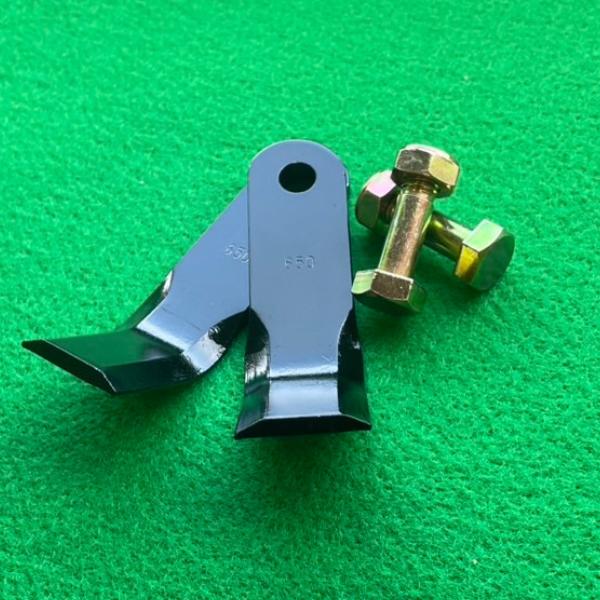 ハンマーナイフモア用刃刃 46枚セット 東亜重工 【送料無料】東亜重工製 ハンマーナイフモア替刃 46枚