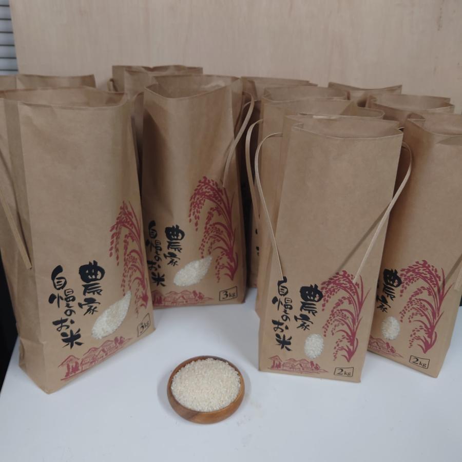 三重県産の新米コシヒカリ（令和7年産）2Kg : あぐりばいん フルーツ