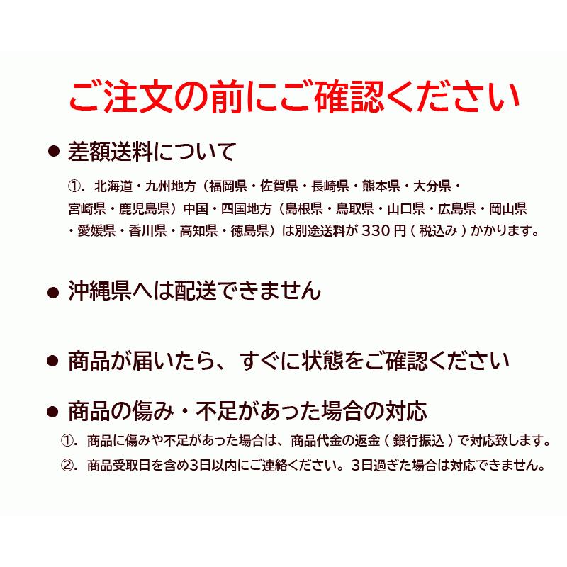 有機新玉ねぎ 10kg箱 有機ＪＡＳ 送料無料｜agricreate｜05