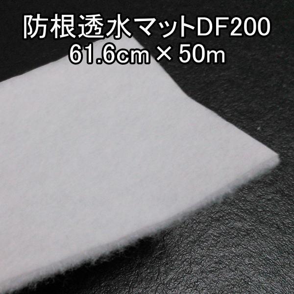 1／4延長高圧ホース 8／60・8.5／60 20m Qカプラ アサダ 8291337