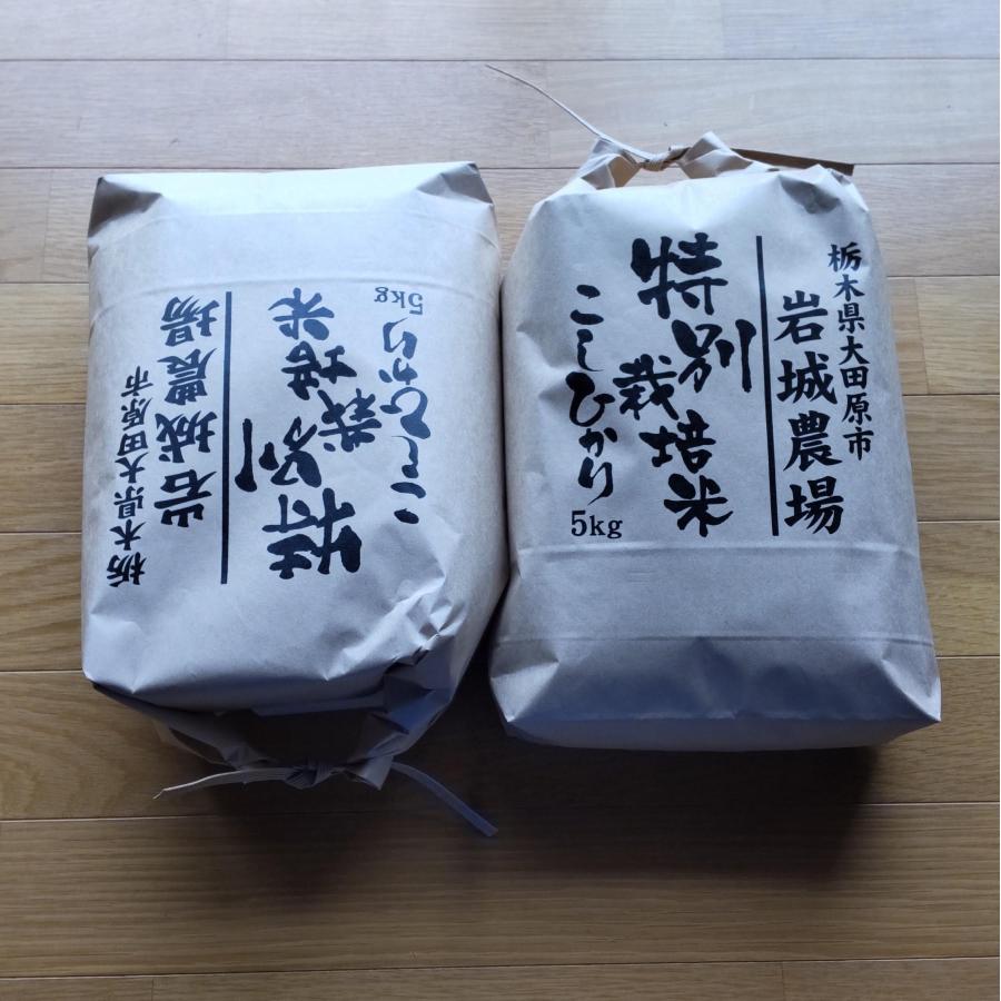 【無洗米10kg】特別栽培米コシヒカリ 2023年産（5kg×2）｜agrii｜02