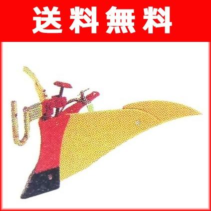 ホンダ（HONDA） 耕運機 FFV300/FF300/FF500用 ニューイエロー培土器