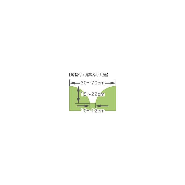ホンダ（HONDA） 耕運機 ピアンタFV200用 ニューイエロー培土器（尾輪