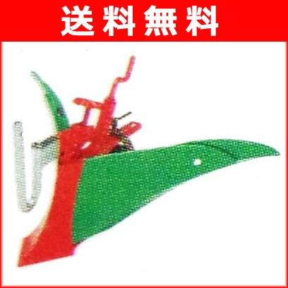 ホンダ　ピアンタ FV200　培土器 （尾輪付） ホンダ（HONDA） 耕運機 ピアンタFV200用 グリーン培土器（尾輪付）W