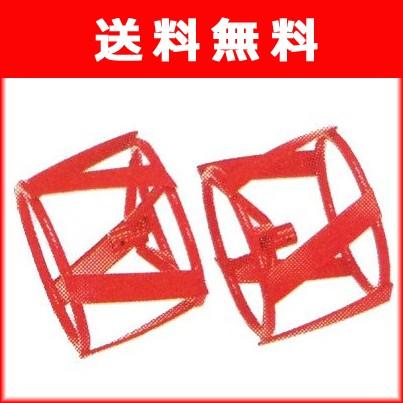 ホンダ（HONDA） 耕運機 ピアンタFV200用 スパイラルローター220×152