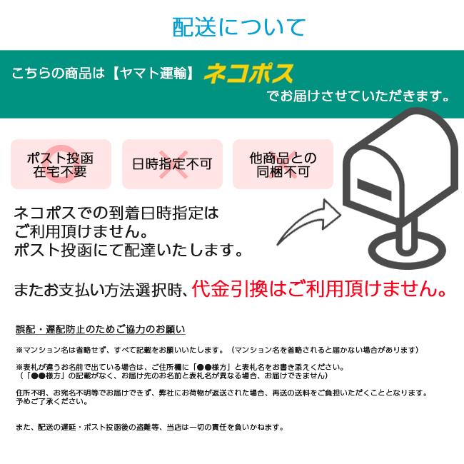 モバイルバッテリー 高速充電 QC3.0 USB PD 大容量 20000mAh AQCCESS AQ627AP- K 小型 軽量 急速充電 代引不可｜agrijapan-hoshino｜08