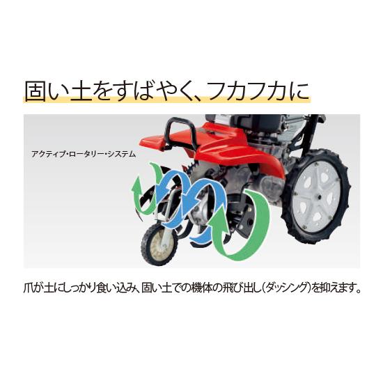 ホンダ 耕運機 FF500-JREH サラダ ニューM型ヒッチ搭載 新型 ホンダ 耕運機 FF500-JREH サラダ ニューM型ヒッチ搭載 新型