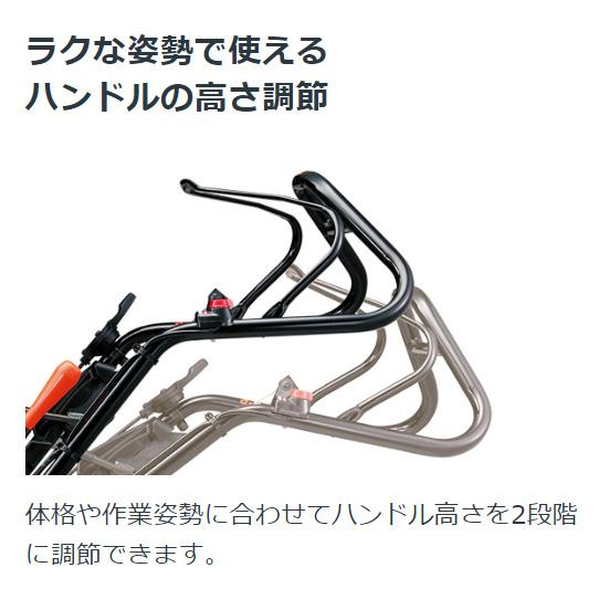 ホンダ 耕運機 FFV300-LT2 サラダCG ガスパワー耕うん機 ホンダ 耕運機 FFV300-LT2 サラダCG ガスパワー耕うん機
