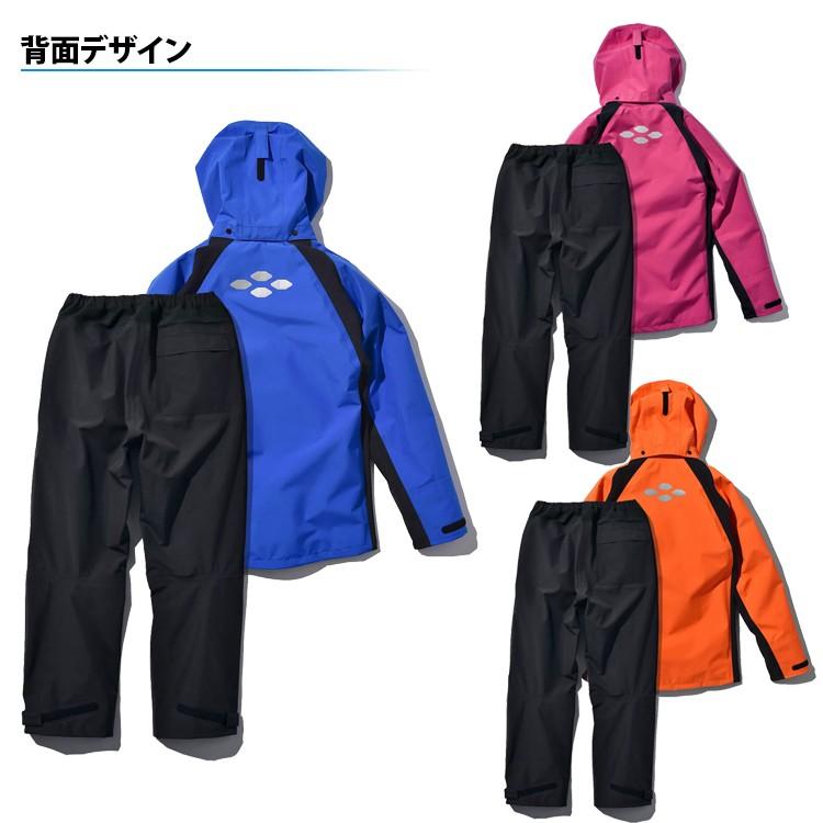 レインウェア ゴアテックス 耐水 作業着 ブルームウェア上下セット（3