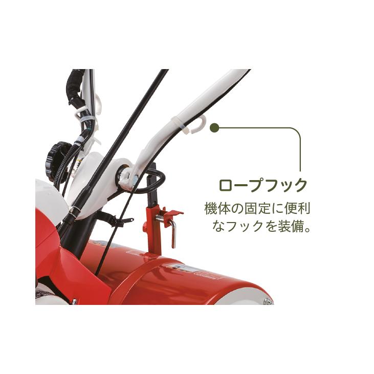 【受注生産】 クボタ 耕運機 TRS300-HD 菜ビSmile 管理機 家庭用 うね立て 旋回機能付き｜agrijapan-hoshino｜07