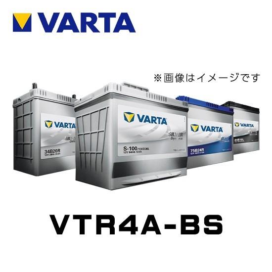 Varta バルタ バイク 二輪車 単車 管理機 除雪機用 バッテリー Vtr4a Bs パワースポーツagm 保証付 メーカー直送 代引不可 シールド型バッテリー 配送方法 宅配便 Arrowspeedline Com Vn