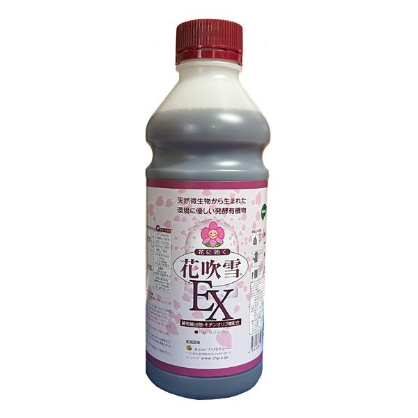 花芽促進剤 花吹雪EX 1L | 
