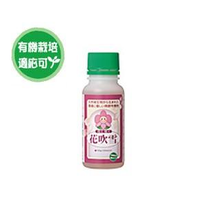 花芽促進剤 花吹雪 100cc Hanafubuki100 アグリマートyahoo 店 通販 Yahoo ショッピング