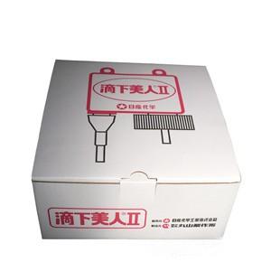 滴下美人II（デルカット乳剤・イネゼットＥＷ用摘下装置）（Yahoo!・アグリマートYahoo!店）