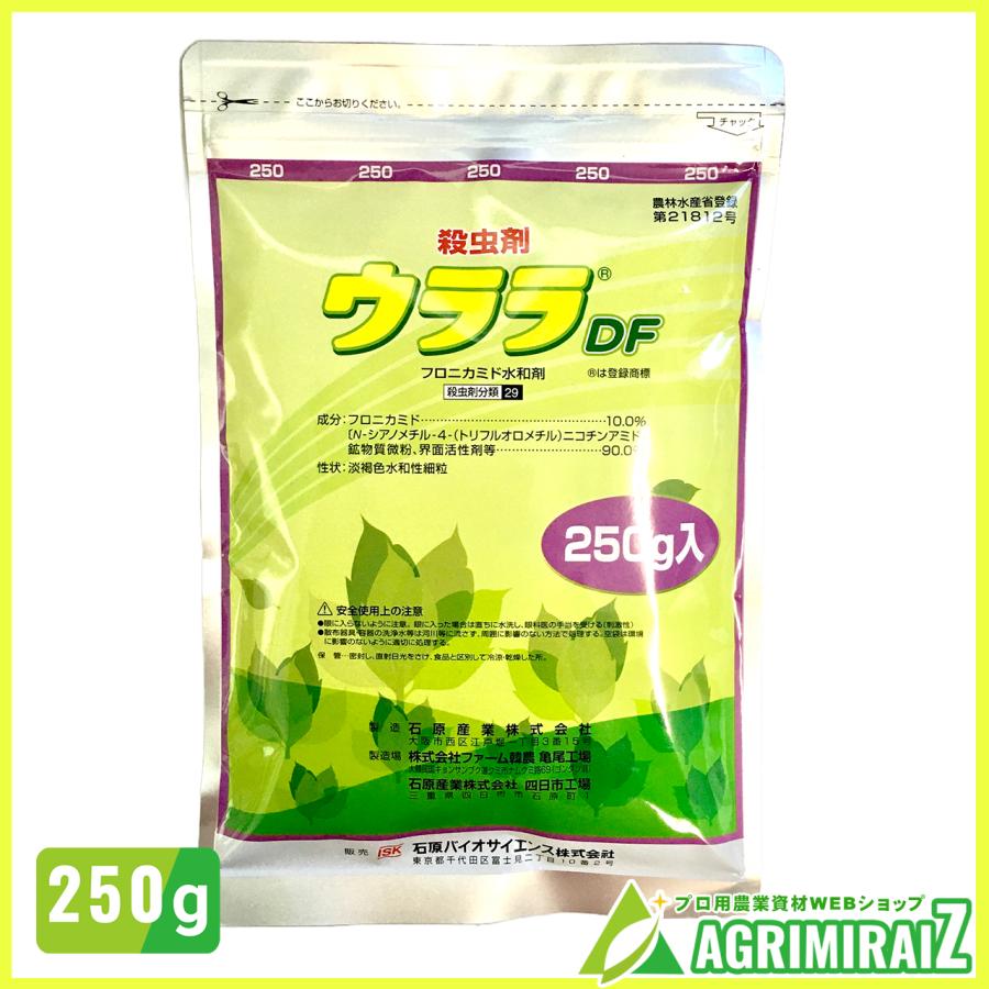 ウララDF 250g 殺虫剤 アブラムシ類 コナジラミ類 : 農薬・園芸用品・アグリミライズYahoo!店 - 通販 - Yahoo!ショッピング