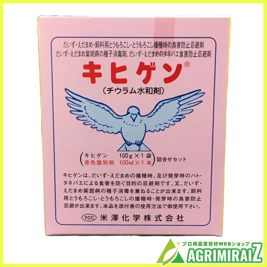 識別剤 – 薬 刻印 識別 _ 識別剤分析検査における有機溶剤取扱い業務について – DBLUK