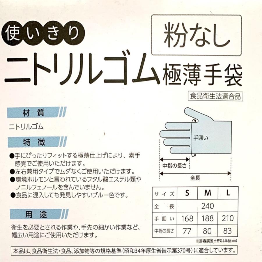 ハイクオリティ 竹虎 タケトラ NEWワーデル 粘着性弾力包帯 2個セット サイズ5種類 ハイクオリティ 竹虎 タケトラ NEWワーデル 粘着性弾力包帯 2個セット サイズ5種類