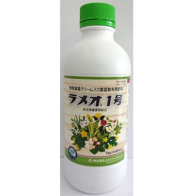 葉面散布肥料 トマト りんご 特殊海藻クリーム入り葉面散布肥料 ラメオ１号 １ｋｇ｜agrimiraiz｜03