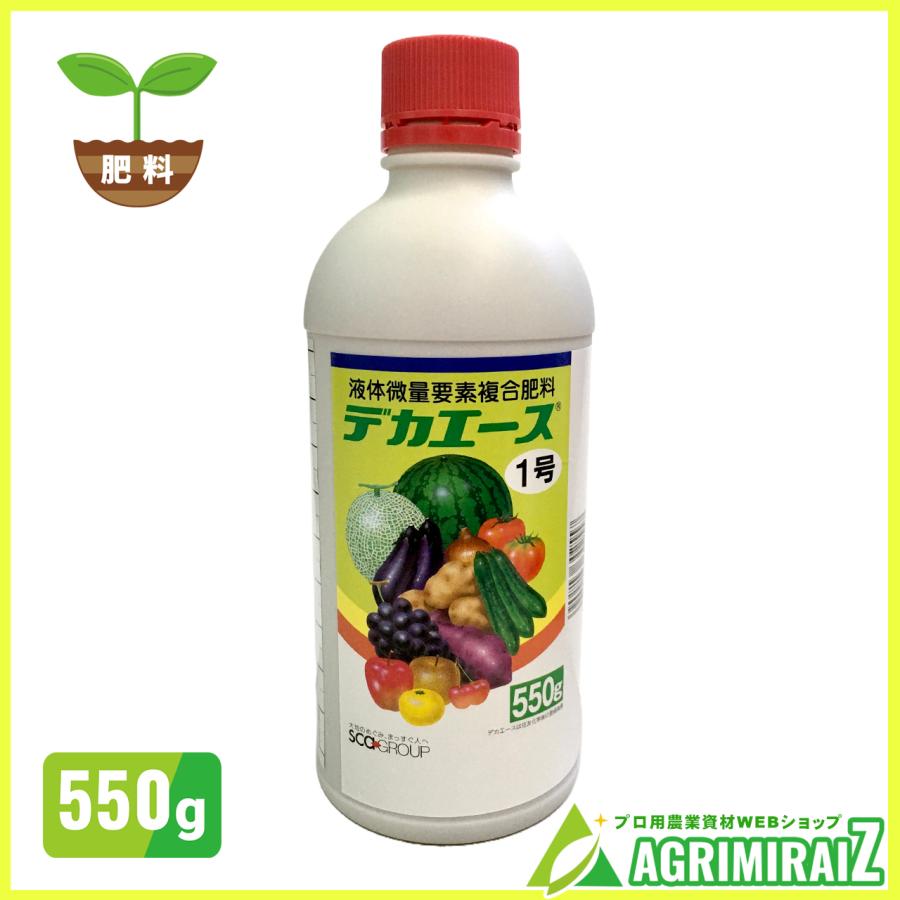 デカエース1号 550g 液体肥料 野菜 液体微量要素複合肥料 : 農薬・園芸