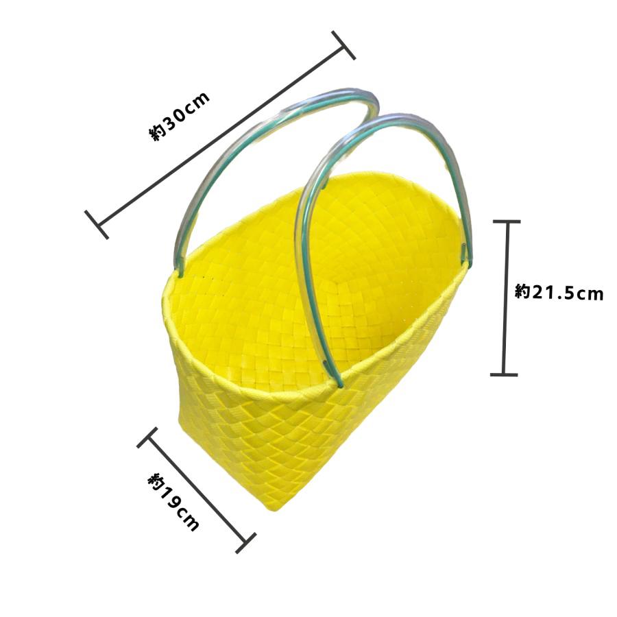 手編みカゴ 1点モノ 黄色 PPバンドカゴ バスケット 手作り レディース