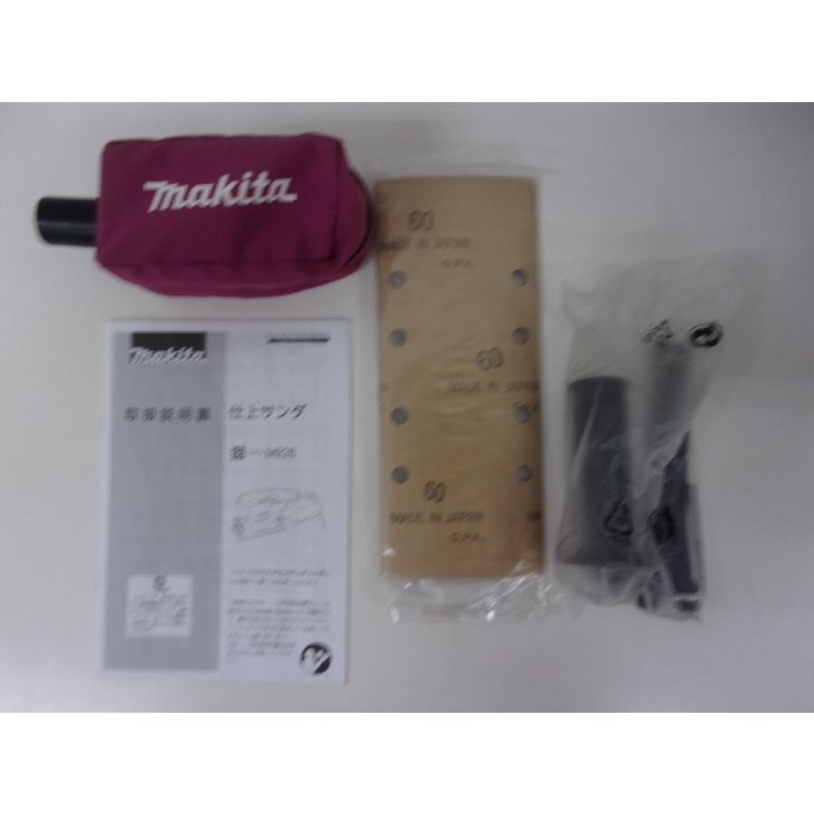 マキタ 仕上げサンダ 仕上サンダ M926 コード式 : 農薬・園芸 マキタ 仕上げサンダ 仕上サンダ M926 コード式 : 農薬・園芸