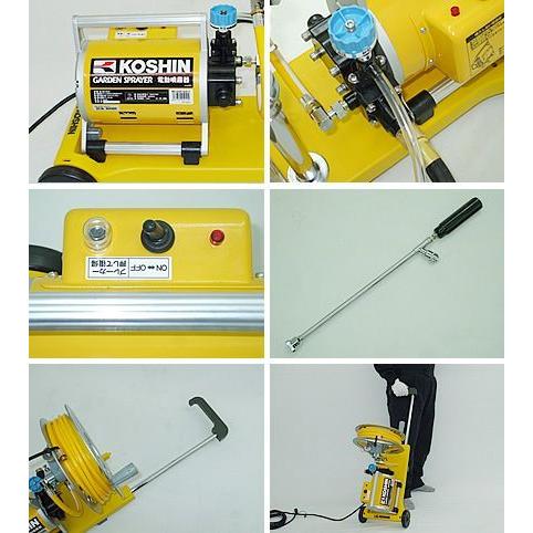 工進 モーターセット動噴 MS-252R(軽量6mmホース20m付き 工進 モーターセット動噴 MS-252R(軽量6mmホース20m付き