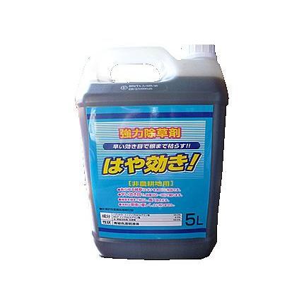 除草剤 強力 5L シンセイ はや効き 4本入 グリホサートイソプロピル