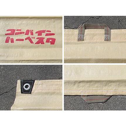 コンバイン袋 100枚 シンセイ （両取っ手） 「文字・イラストは写真と
