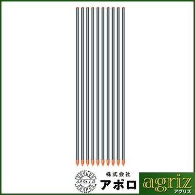 電気柵　支柱　電気柵　FRP支柱　AP-FR20-2100　アポロ　X　210cm　（25本入）　2100mm　ポール　φ20　FRPポール　電柵支柱