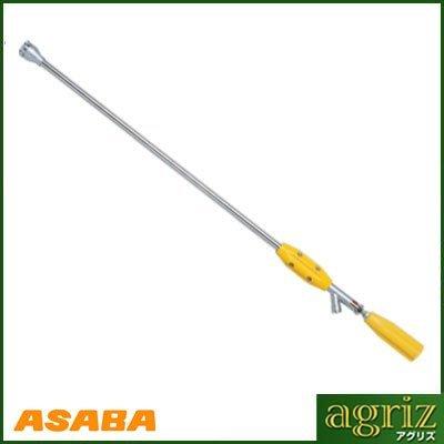 アサバ(麻場) スーパージェット噴口1型(2.0) G1/4 : アグリズ ヤフー