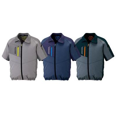 空調服 半袖ジャケット (男女兼用) キット別売(服のみ) 50198 杢グレー