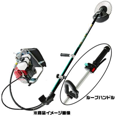 ビーバー) L467Z-GTCRT 背負式刈払機 草刈機 (ループハンドル) (ロング