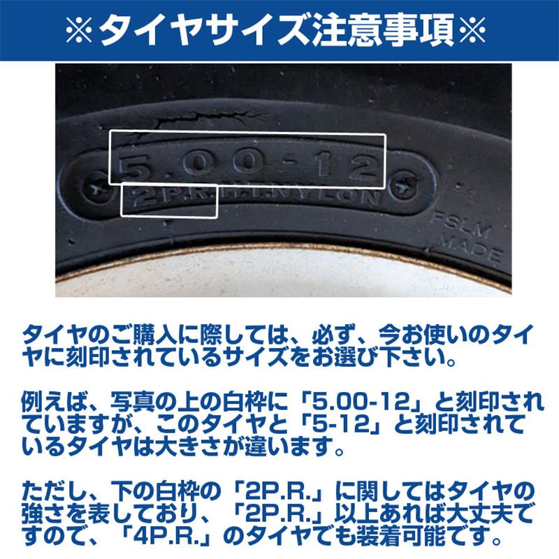 BKT トラクター用バイアスタイヤ ハイラグ TR173 13.6-26 6PR TT 1本_2