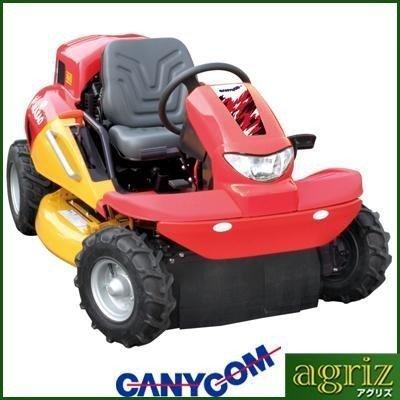 上質風合い 筑水キャニコム Cmx2404hc 乗用草刈機 4wd 22馬力 刈幅 975mm Heyまさお 自走式草刈機 オイル充填済み 上質風合い Www Teamlabs Es