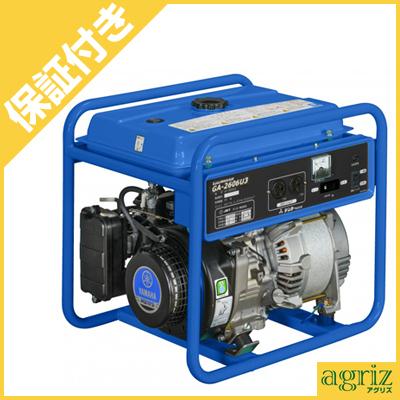 プレミア保証プラス付き) (デンヨー) GA-2605U3 発電機 (コンデンサー 