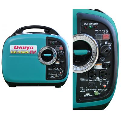 デンヨーGE-1600SS-IV 発電機★14日保証＋1Lオイル付(68) プレミア保証プラス付き) (デンヨー) GE-1600SS-IV 発電機 (インバータ