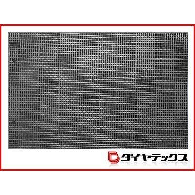 ダイヤテックス ハウス遮光資材 ふあふあ SL-40 遮光率40% 3.0×100m巻 遮光 遮熱 農業資材 ビニールハウス