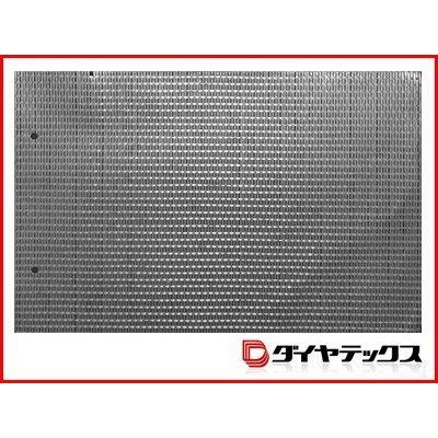 遮光ネット ビニールハウス用 ふあふあ SL70 遮光ネット ふあふあ 2.7m×50m 遮光率約70％ SL70 寒冷紗 ダイヤ