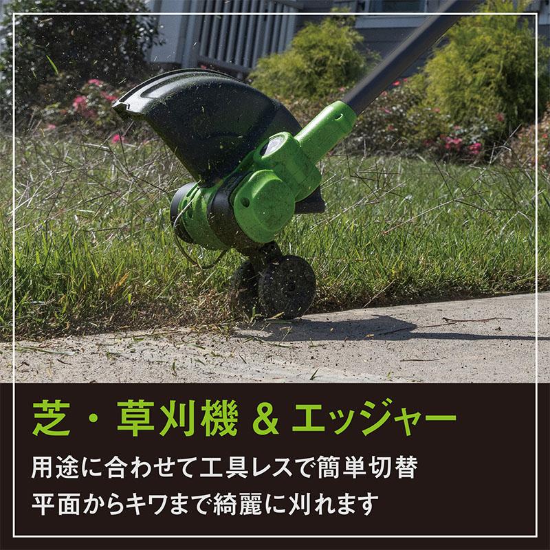 Greenworks 24V 草刈機 ST24DA2 新品未使用 プレミア保証付き) (グリーンワークス) ST24DA2 充電式刈払機 草刈機