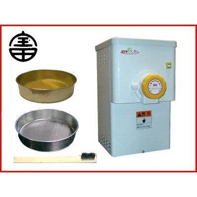 製粉機 電動 家庭用 宝田工業 卓上製粉機 粉じまん KJ-2 100V/180W