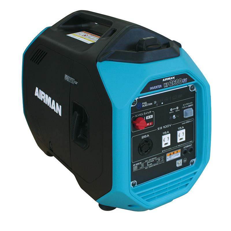 北越工業 AIRMAN インバーター発電機 HP2600SV-A2 2.6kVA ホンダ